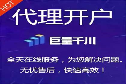百度竞价广告的成功之路：企业运营案例集