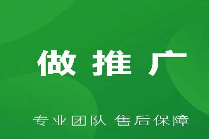 旅游行业SEM推广策略及效果评估